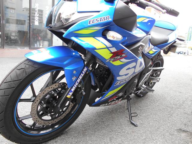 ＧＳＸ２５０Ｒ ステッカーチューンナップ（プロス タクボの作業実績 2019/06/26）｜バイクの整備・メンテナンス・修理なら【グーバイク】