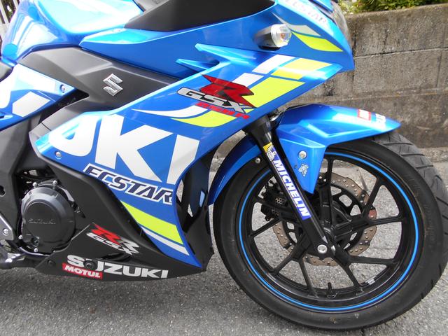 ＧＳＸ２５０Ｒ ステッカーチューンナップ（プロス タクボの作業実績 2019/06/26）｜バイクの整備・メンテナンス・修理なら【グーバイク】