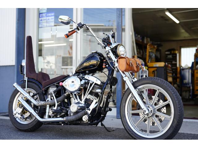 ハーレーダビッドソン（Harley-Davidson） FXWG ワイドグライド | FXWG Wide  Glideのメンテナンス・整備情報ならバイクブロス