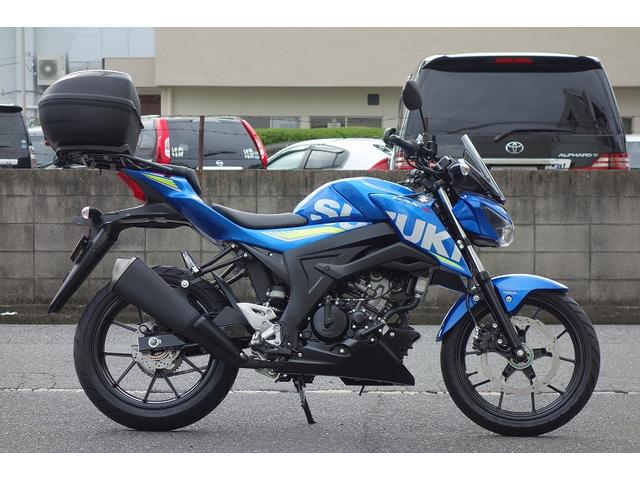 オプティミスティック GSX R125 S125用 リアキャリア | www.aosfiji.org