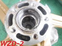 ＷＩＺＡＲＤ‐２