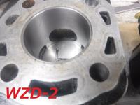 ＷＩＺＡＲＤ‐２
