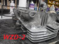 ＷＩＺＡＲＤ‐２