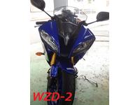 ＷＩＺＡＲＤ‐２