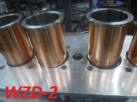 ＷＩＺＡＲＤ‐２