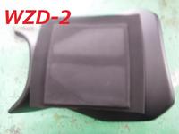 ＷＩＺＡＲＤ‐２