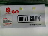エルカホン