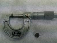 エルカホン