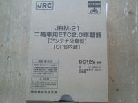バイクのデコンプの仕組み