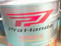 エルカホン
