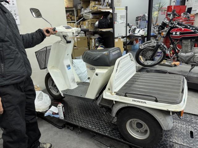 ホンダ（HONDA） ジャイロアップ | GYRO UPのメンテナンス・整備情報