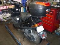 片岡モータース