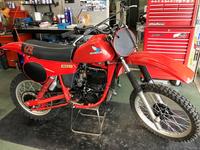 ＢＩＫＥ　ＳＨＯＰ　ＨＡＲＡＧＵＣＨＩ