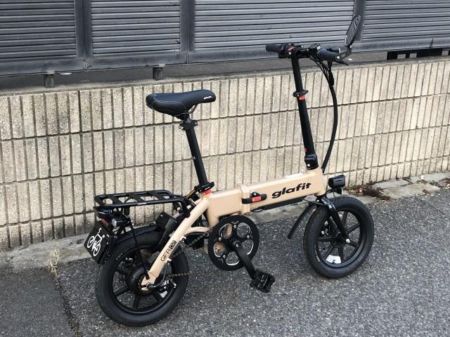 自転車仕様