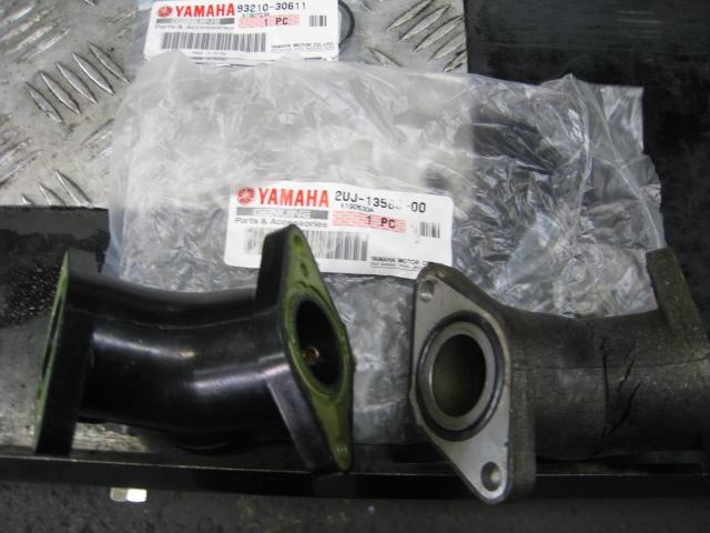 ヤマハ（YAMAHA） ビラーゴ250（XV250ビラーゴ） | XV250 Viragoの型式