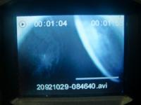 フジエモーター