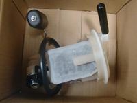 フジエモーター