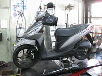 バイクプラザガイア