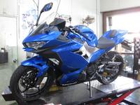 バイクプラザガイア