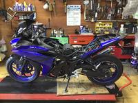 ワイザックス　上平塚店