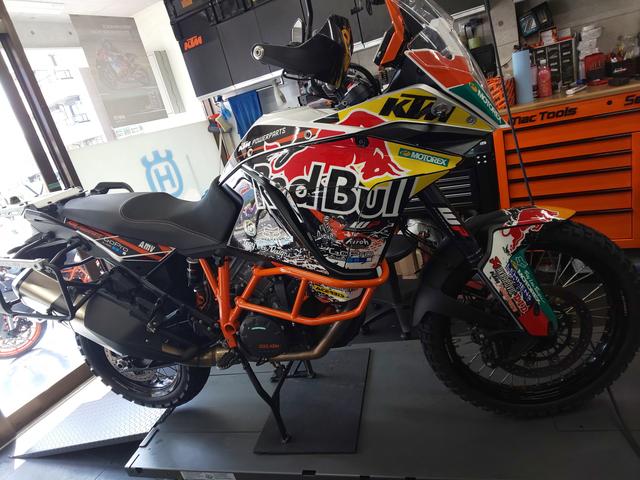 ktm 1190 adventure