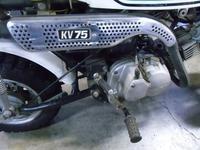 ＧＵＴＳ　ＭＯＴＯＲＣＹＣＬＥＳ