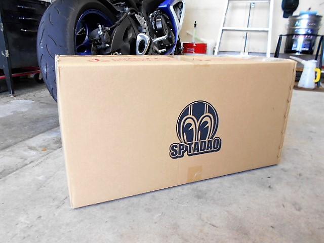 スズキ GSX250R SP忠男 POWERBOX PIPE パワーボックス
