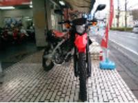 モトピット　向ヶ丘店