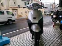 モトピット　向ヶ丘店