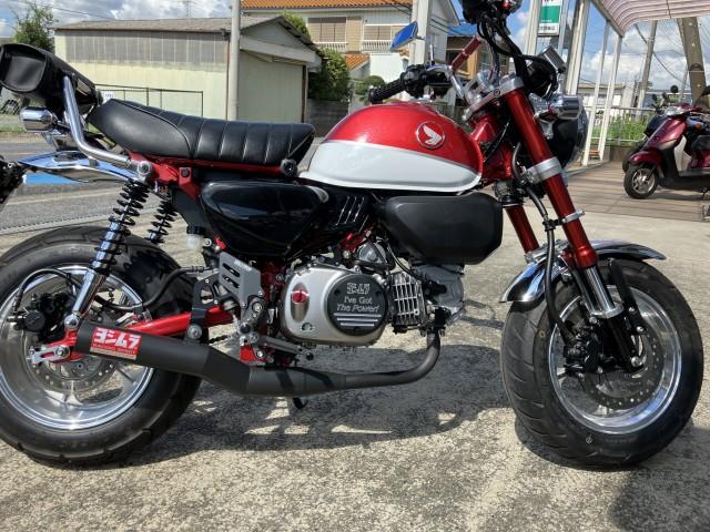 ホンダ（HONDA） モンキー125 | MONKEY125のメンテナンス・整備情報ならバイクブロス