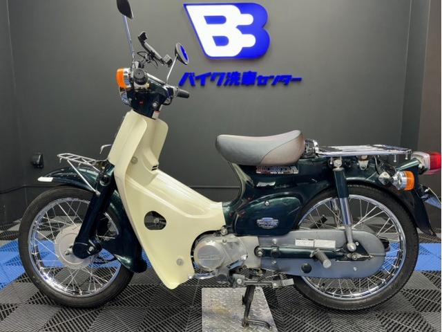 ホンダ（HONDA） スーパーカブ90 | Super Cub 90のメンテナンス・整備情報ならバイクブロス