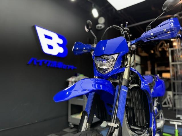 ヤマハ（YAMAHA） WR250Fのメンテナンス・整備情報ならバイクブロス