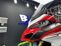 ＢＢ商会　バイク洗車センター東京大田