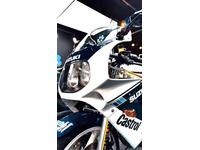 ＢＢ商会　バイク洗車センター東京大田