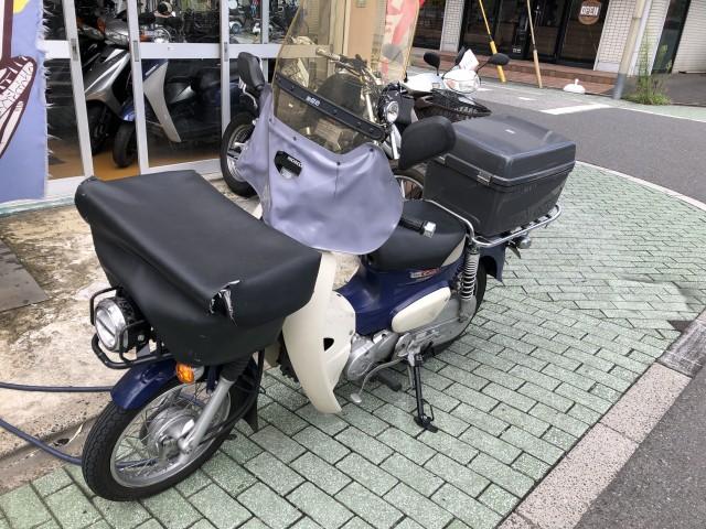 ホンダ スーパーカブ・スペシャルカスタム 最高 30周年記念仕様車 75CC