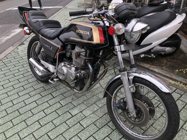 ホンダ（HONDA） ドリームCB250T | DREAM CB250Tのメンテナンス・整備情報ならバイクブロス