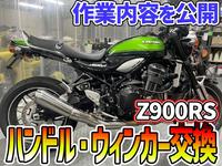 ＭｏｔｏＴＯＰＩＣＳ　【モトトピックス】