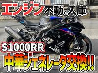 ＭｏｔｏＴＯＰＩＣＳ　【モトトピックス】