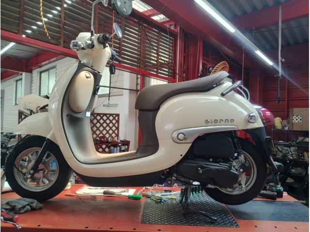 ホンダ（HONDA） ジョルノ | Giornoのメンテナンス・整備情報