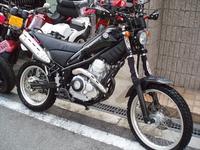 Ｉ・Ｃ・Ｕ