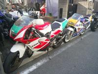 Ｉ・Ｃ・Ｕ