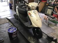 ケイ・マイスター