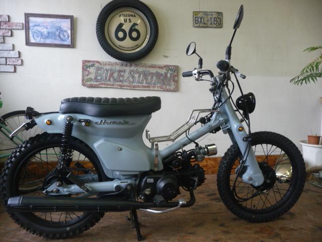 ホンダ（HONDA） スーパーカブ50 | Super Cub 50の型式・メンテナンス