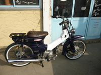 バイクステーション
