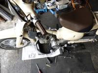 バイクステーション