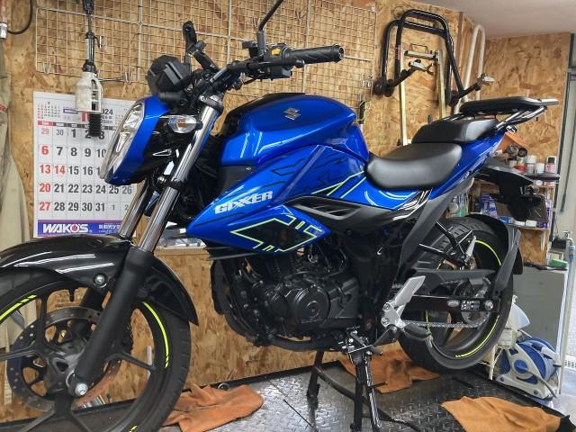 スズキ（SUZUKI） ジクサー150 | GIXXER 150のメンテナンス・整備情報ならバイクブロス