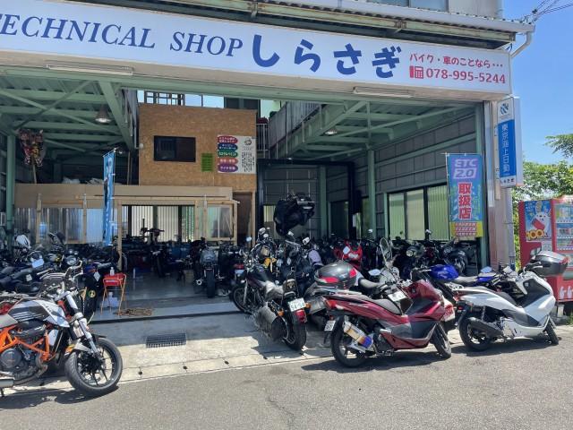 兵庫県　神戸市　西区　バイク修理　バイク車検　バイクカスタム　バイクパーツ部品持ち込み ＥＴＣ　タイヤ交換
