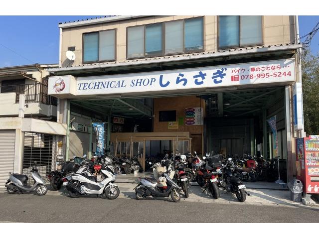 兵庫県　神戸市　西区　バイク修理　バイク車検　バイクカスタム　バイクパーツ部品持ち込み ＥＴＣ　タイヤ交換　ＰＣＸ１２５　車検　明石市