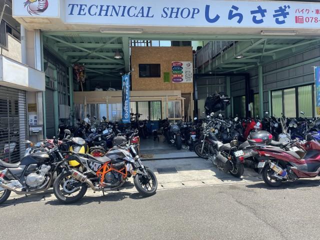 神戸市　原付バイク修理　ホンダ　ジョルノ