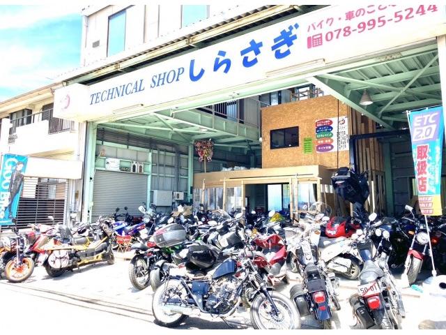 MT25 スタータースイッチ セル修理 ナンバー灯交換 神戸市